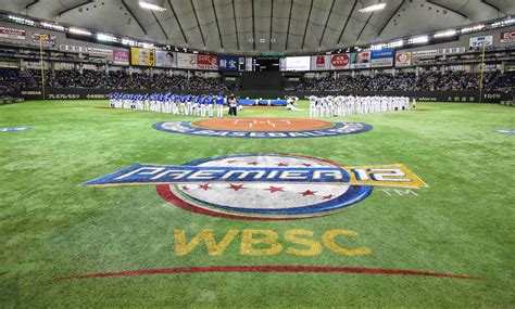 WBSC Announces Dates For 2024 Premier 12 .
